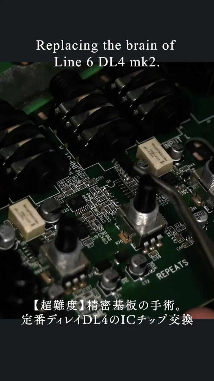 分解】最新ディレイLINE6 DL4 mk2を修理してみた #shorts - YouTube