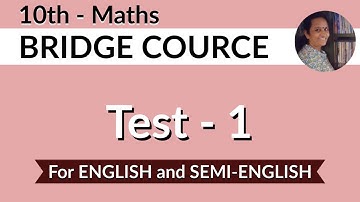 10th Std | Maths | Bridge Course -Test 1