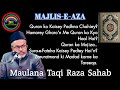 Majlis maulana taqi raza  quran aur ahlebait as  dhanak rang  madad ka tareeqa  majlis e aza