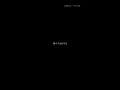 山崎まさよし「アルタイルの涙」2013.06.26 Release