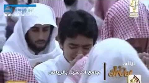 ختمة للقرآن الكريم 29 رمضان 1434 للشيخ ياسر الدوسري من مسجد الدخيل في الرياض