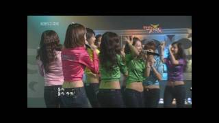 090306 SNSD (소녀시대) - Gee [HD]