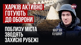 Российская армия просто выжигает всю инфраструктуру Волчанска | Марьян Кушнир