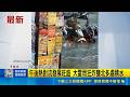 午後熱對流發展旺盛 大雷雨狂炸雙北多處積水 大雷雨持續下! 雙北六地區列淹水一級警戒｜記者 沈宛儀 徐兆緯｜三立新聞LIVE