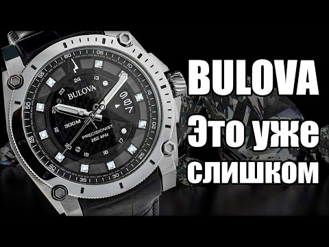 Video: Meerson Mutiny Chronograph Krajnji Je Prilagodljivi Luksuzni Sat