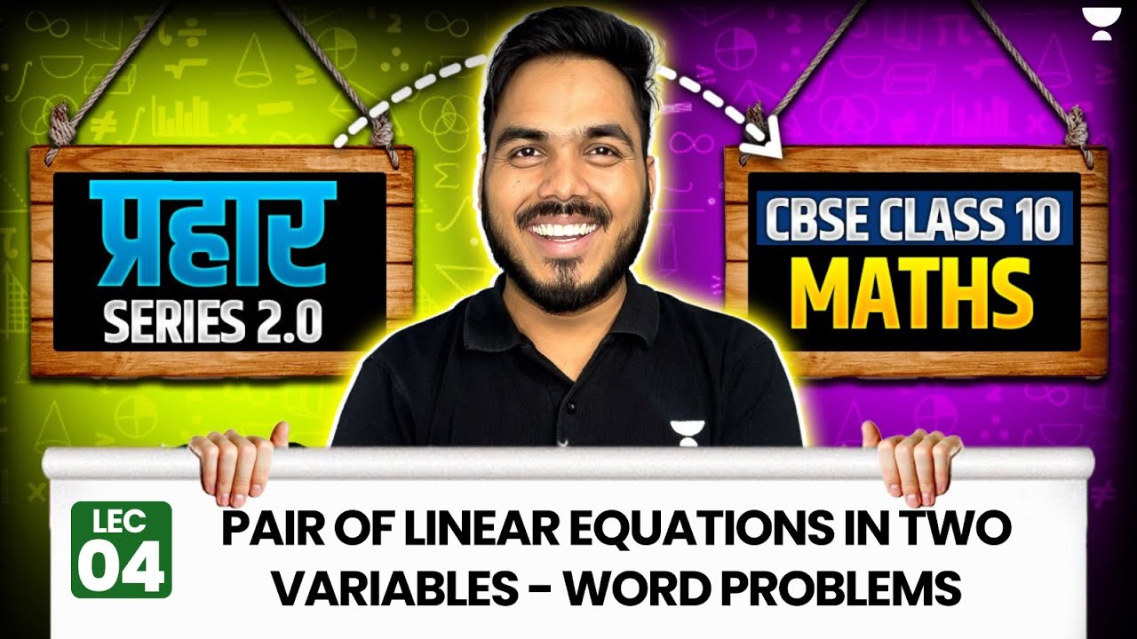 Class 10 Maths Word Problems | Pair of Linear Equations in Two ...