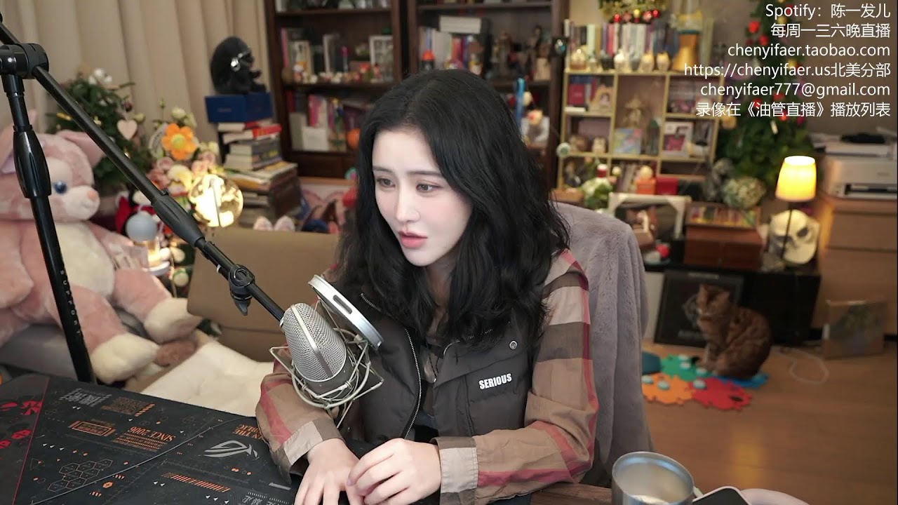 陈一发儿：~❤周一放映室~佳片有约~今天看点儿啥紧跟时事的？❤~ （20260302）