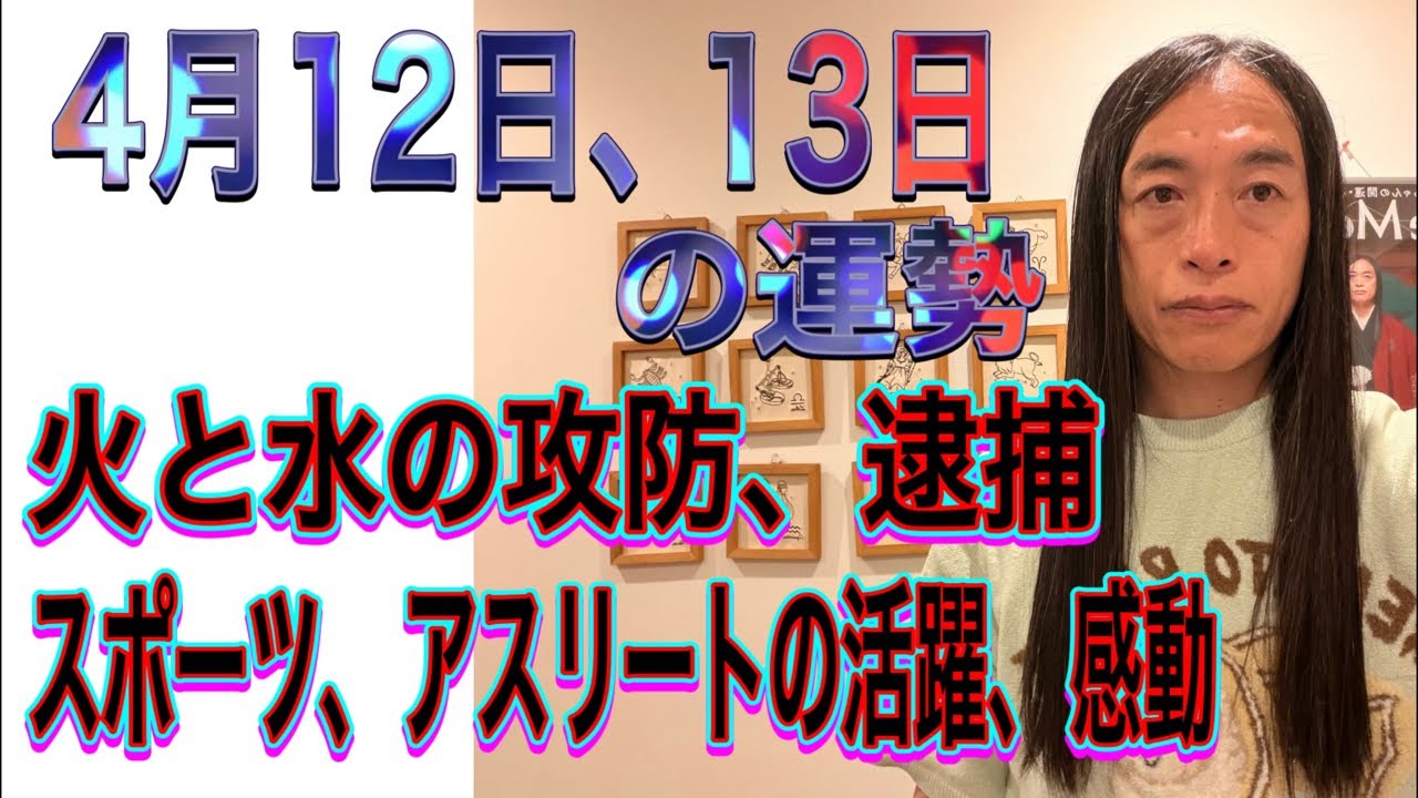 初心者向け 12/13 12/14に取りに来てくれる方限定で8000