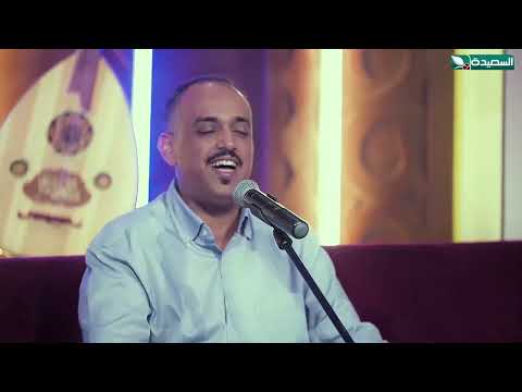 أغنية الا ياطير يالأخضر رشدي العريقي ليالي السمر