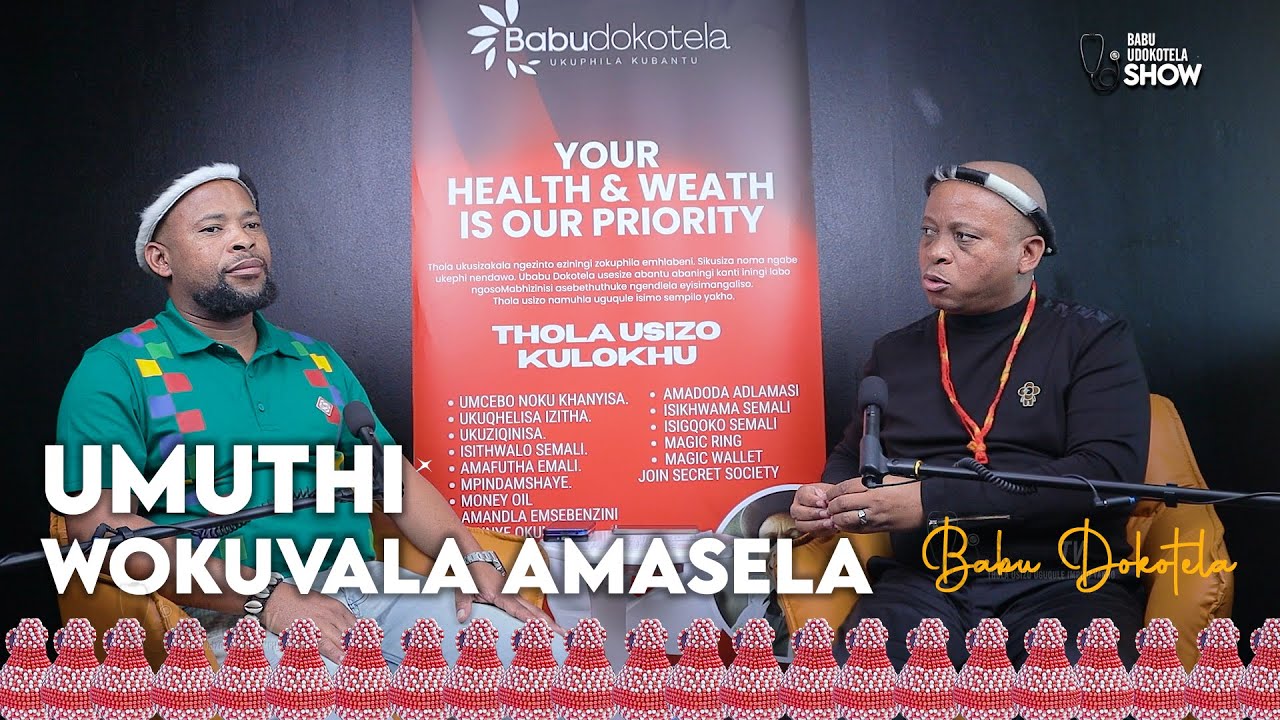 Umuthi Wokuvala Amasela