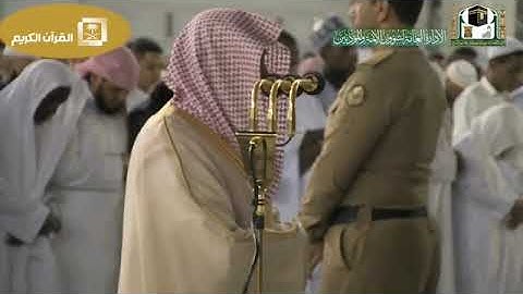 إصدار قرآني يضم اجمل التلاوات للشيخ ماهر المعيقلي بالكرد البديع #جديد_2020/1441