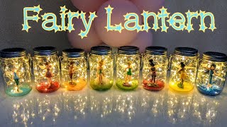 How to make fairy jar lantern/ Glow fairy jar/ Fairy lantern tutorial/ Solar fairy light/Fairy light