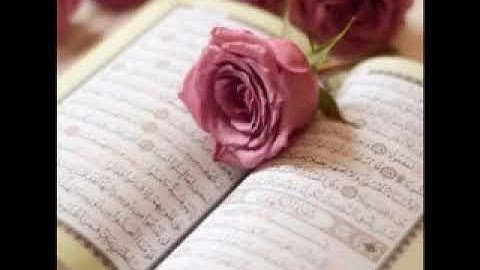 سورة مريم كاملة وديع اليمني : Surah Maryam لايوجد اعلانات