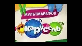 Кадр эфира  канала карусель лето 2012