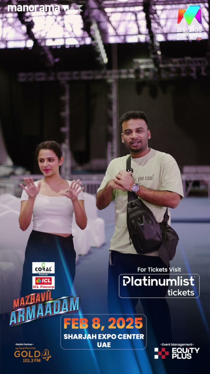 The final stretch is here!  Mazhavil Armaadam is all set for a spectacular finish! #mazhavilarmaadam