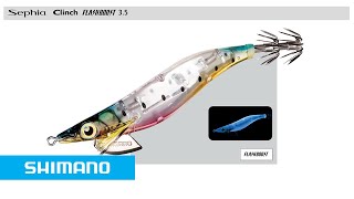 SEPHIA Clinch Flash Boost 3.5 | Swimming Action | SHIMANO Lures