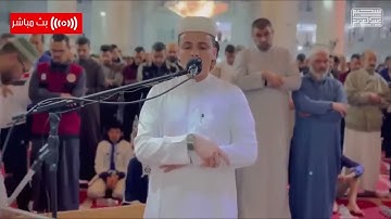 أجمل التلاوات بصوت يشرح قلبك بصوت القارئ عبد العزيز سحيم الجزائري    لما تيسر من سورتي الفرقان ومريم