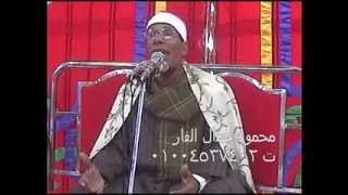 Abdul Fattah Tarouti 13.02.2012_Surah Aal-e-Imran