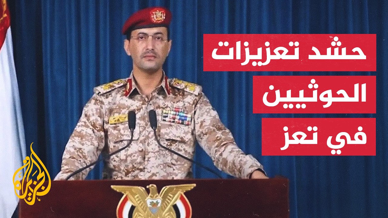 ������ �������� ������� ������ ����� ������ �������� ���������� ������� ��������
 - نشر قبل 16 دقيقة