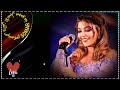 سميرة سعيد لعلمك أنت كلمات عمر بطيشة ألحان صلاح الشرنوبي توزيع طارق عاكف 