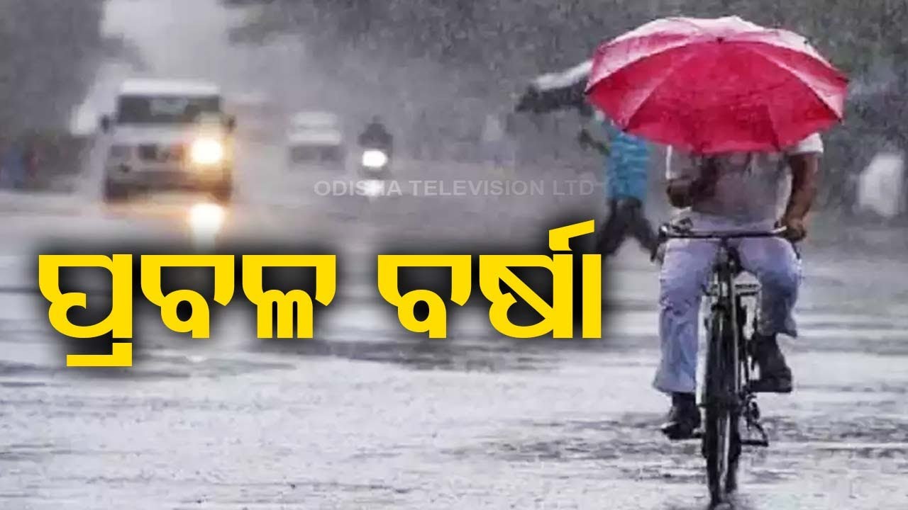 Heavy rain lashes Uttar Pradesh’s Mathura