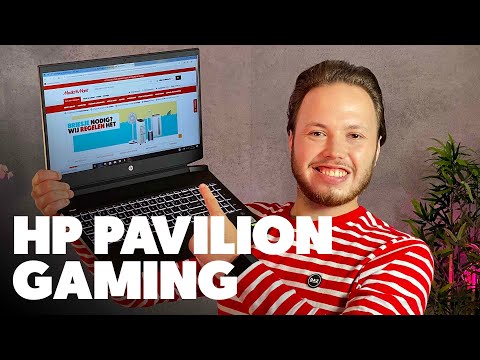 Video: Kan HP Pavilion köra spel?