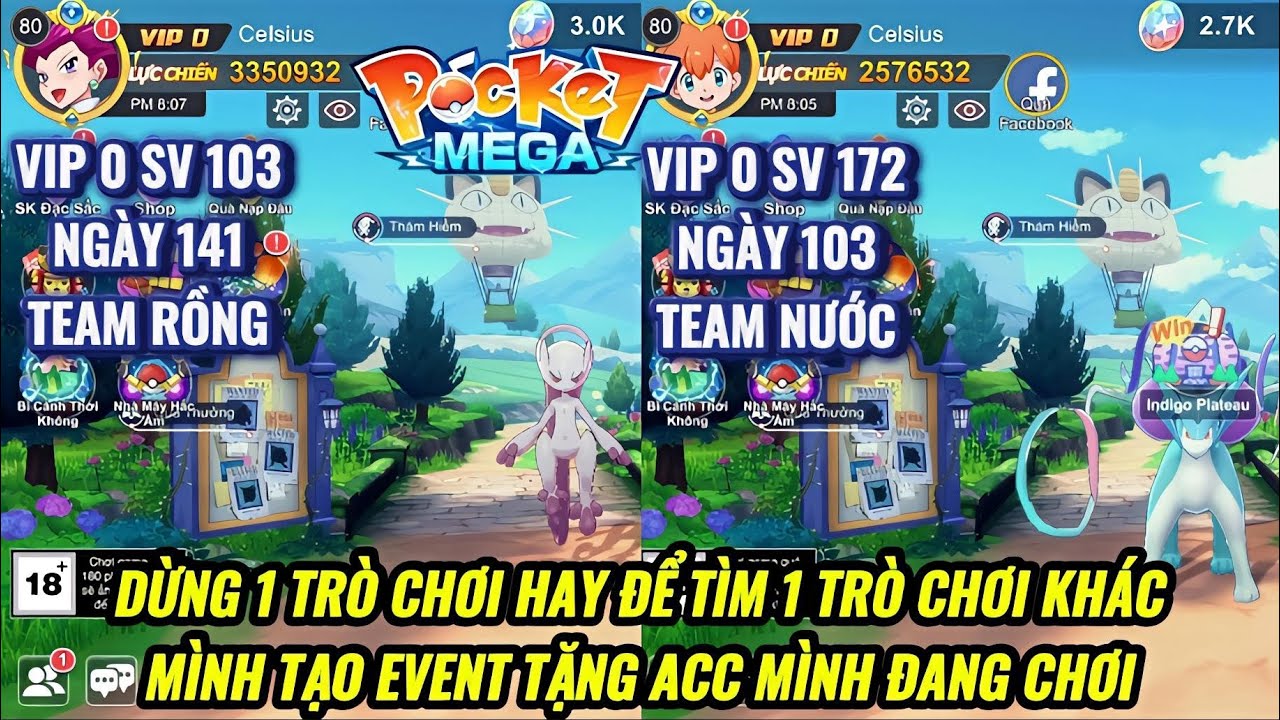 POCKET MEGA - VIP 0 