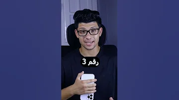 افضل 3 افلام رومانسية افلام 