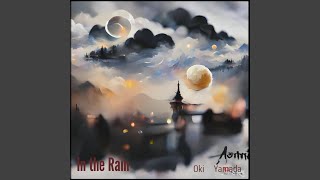 In the Rain