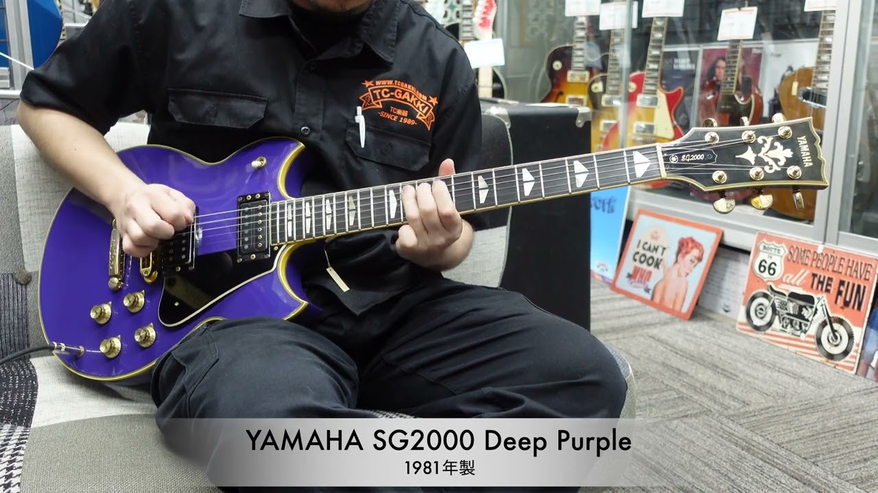 YAMAHA SG Series