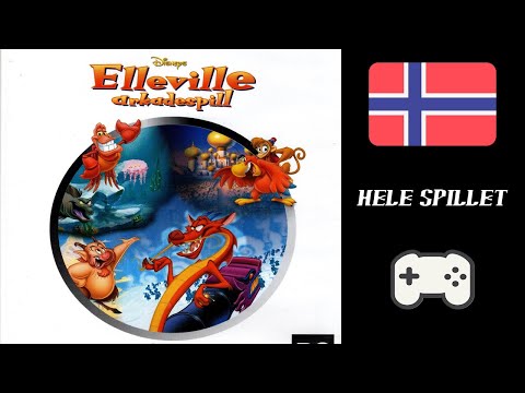 Grunnleggende feilsøking du bør starte med