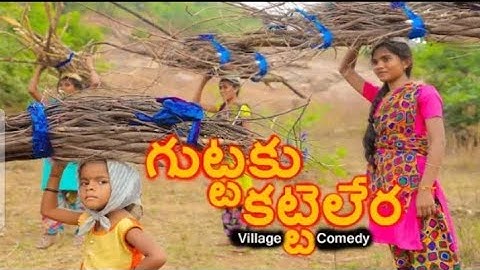 Villagers main duty | Village Comedy Video | Creative Thinks Fans.