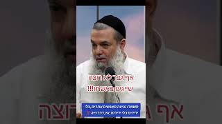 קריטי ‼️