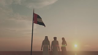 Ragheb Alama - Ya Cha3eb Zayed (Official Lyric Video) / راغب علامة - يا شعب زايد
