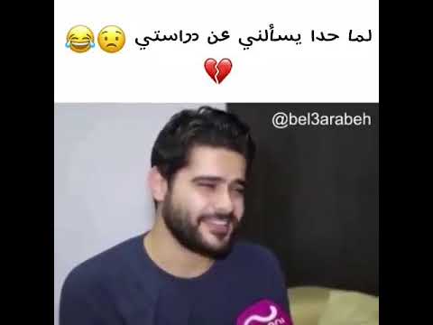 هههههههه نغشين