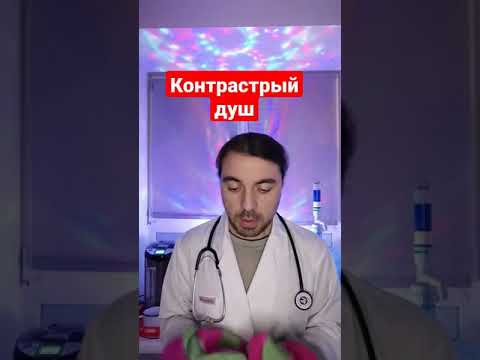 Как быстро избавиться от похмелья, если утром на работу. Подпишись ☝️🩺🚑