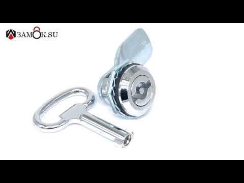 Артикул 0072 Щитовой замок 705-2 ключ бабочка ригель изогнутый - YouTube