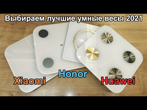 Vidéo: Huawei Ou Xiaomi : Bataille De Flagships