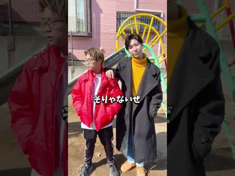 替え歌 ブサイクの歌 Shorts