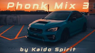 PHONK MIX #3 | WAVE &amp; CHILL PHONK 