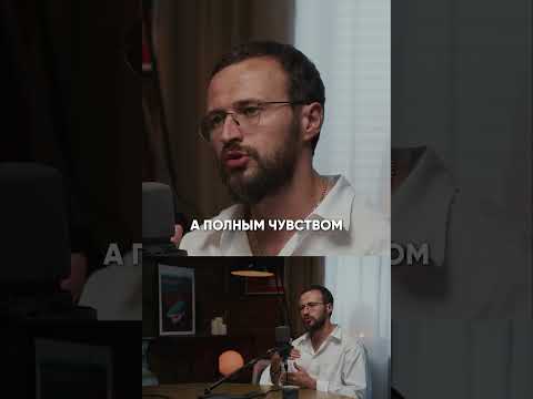 Как отношение мужчины влияет на женщину? #гребенюк #михаилгребенюк #отношения #саморазвитие