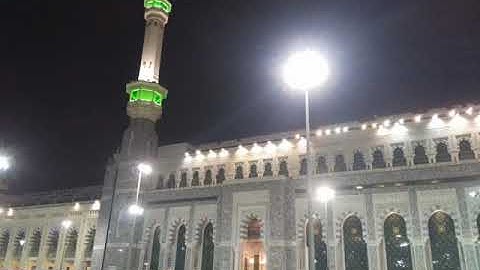 قراءة مرتلة من أواخر سورة المائدة برواية ورش