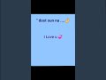 💗 Love u dost | say i love you to your best friend by video | whatsapp fb status #shorts #lovestatus