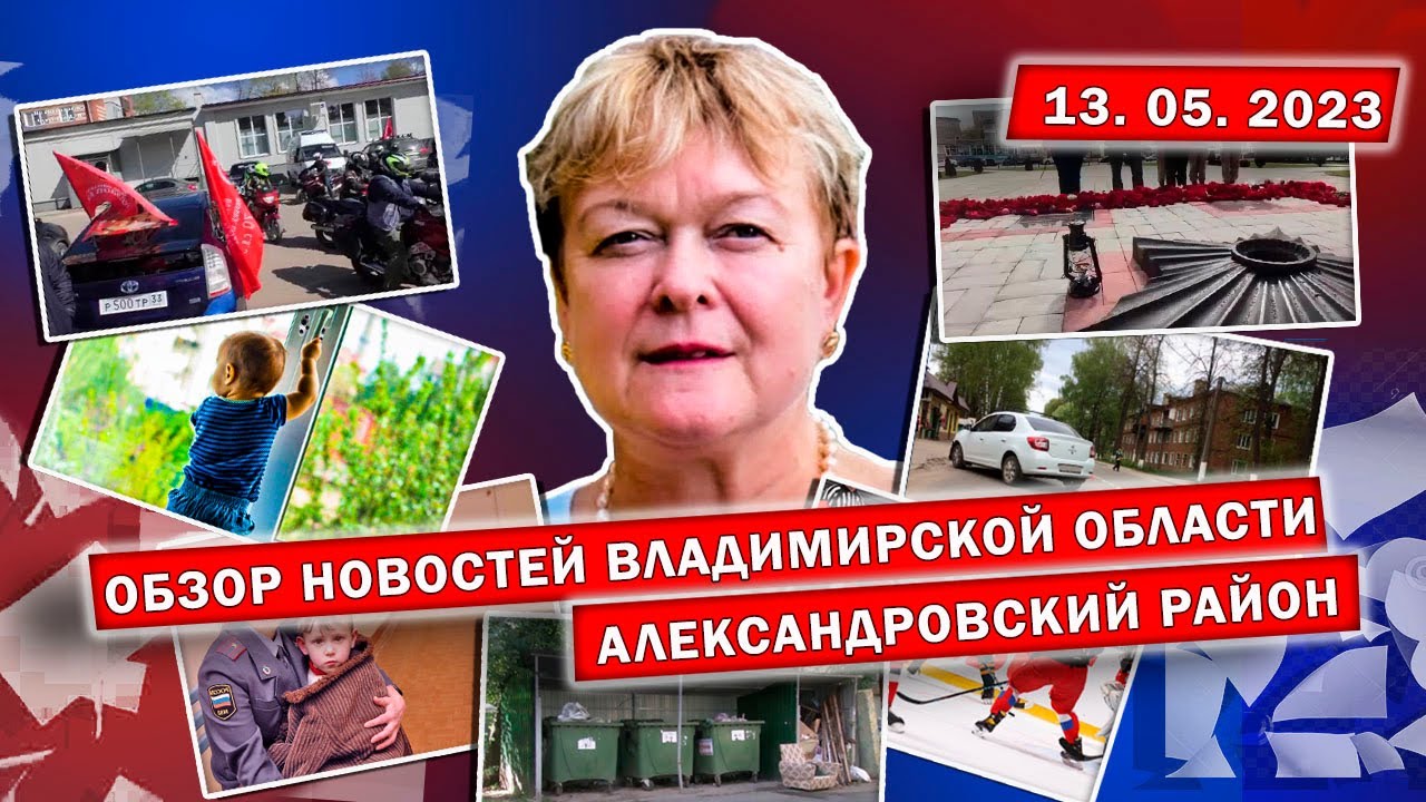 Вылетел на тротуар и сбил пешеходов | Подралась с полицейским | Погром ...