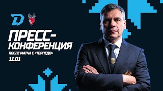 «Динамо-Минск» – «Торпедо». Пресс-конференция