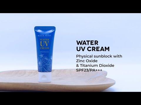 Water UV Cream - Physical Sunblock with Zinc Oxide & Titanium Dioxide. PA+++