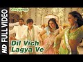 Dil vich lagya ve full song  chup chup ke  shahid kapoor kareena kapoor