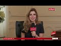 بصراحة رانيا هاشم 28 يوليو 2023 الحلقة كاملة 
