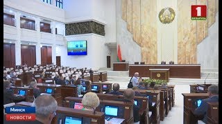 Парламент Беларуси утвердил смягчение наказания за оборот наркотиков