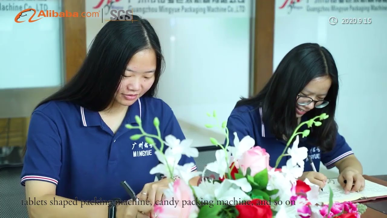Guangzhou Mingyue machinery factory video,packing machine factory,pharmaceutical equipment factory